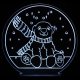 (image for) Polar Bear